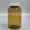 Flip top cap pet material pharmaceutical amber plastic bottles