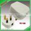 Good Quality 13A Electrical Plug With Fuse
