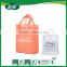 recyclable custom plastic bag for shopping with clip handle