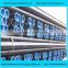Seamless Pipe , Stainless Steel Pipe , Carbon Steel Seamless Pipe
