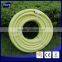 2016 Money-back satisfaction guarantee super strong Garden hose / water hose