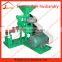 Retail floating fish feed pellet machine with good price