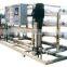 Water Treatment Turnkey Project for Pharmaceutical