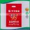 Promotions Customized Oem Die Cut Frozen Plastic Freezen Bag
