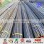 China supply Reinforcing Twisted Steel Bar, Steel Rebar,Dbar