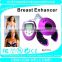 Private label silicone hand free breast pump bra home use