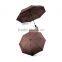 korean beauty tools promotional umbrella / cheap umbrella / rain umbrella