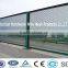 PVC coating expanded and drawing metal fence