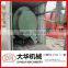 environmental factory direct sale fly ash dryer