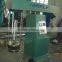 paint cheap vertical basket mill
