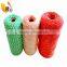 electric fence rope roll /tape and polywire for farming