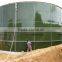 Glass Fused to Steel Storage Tank Biogas Storage