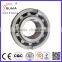 ASNU 40 freewheel clutch overrunning clutch backstop
