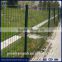 PVC coated welded steel wire double wire fence
