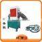 2015 New arrival scrap tire processing production line /waste rubber cutting machine(Wechat:008613816026154)
