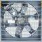 Centrifugal fan industrial exhaust fan 1380mm ventilation fan
