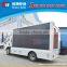 FORLAND LED Advertising Truck for Sale