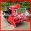 Mini Rice Combine Harvester
