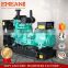 Open type 20Kva kubota diesel power generator for sale