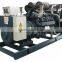 CE Certification 5kva Silent Diesel Generator Price Saving Fuels