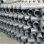 PVC long bend pipe