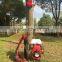 Forced Air Cooling,Anti-Slip,4-Stroke Feature and Petrol/Gas Power Type Backpack Brush Cutter