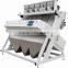Optical Rice Color Sorting Machine In Hefei Anhui
