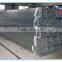 China manufacturer circular and square/rectangular hollow steel pipe/tube