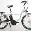 Overfly 26inch Electric Bicycle City Bike With CE Certification