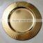 Brass hammred gold charger plate