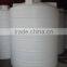 rotational plastic 5THorizontal water tower /polyethylene water tank