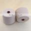 Pure cotton yarn 21s/2 carded and open end in raw white pattern high quality