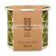 Enamel Small plant pot