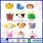 Design plush toy