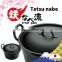 Various types of easy to use TSUBAME cast iron pan made in Japan