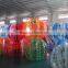 High Quality human bubble ball/ Inflatable human bumper bubble ball / Inflatable Bubble Ball For Sale