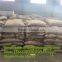 Mixing Plant Used Concrete Water Reducer Concrete Admixtures