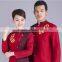 concierge bellboy/doorman hotel uniform