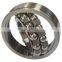 Stainless steel self-aligning ball bearing ss1300