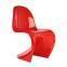 FRP GRP hotel red leisure chair