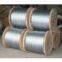 Supply steel strand