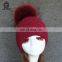 Cheap Price Knitting Teenagers Knitted Hats Wholesale Fashion Winter Hat With Pompom