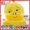 plush emoji blanket/cheap plush emoji blanket/cheap wholesale emoji blankets