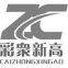 Shaoyang Zhongcai Manufacturing Co.,Ltd