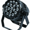 Waterproof 18pcs par light outdoor stage lighting dj equipment lamp