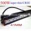 High power 500w 50inch 12v auto led light bar