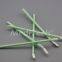 FLEXIBLE TIP FOAM SWAB WITH PLASTIC HANDLE FS746
