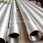 API 5CT P110 Oil Steel Casing and Tubing 304 oil pipe stainless steel 316L oil tube