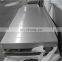 decorative building materials price stainless steel plate