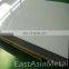 ASTM 6061 aluminum alloy sheet for aluminum handrail for stairs